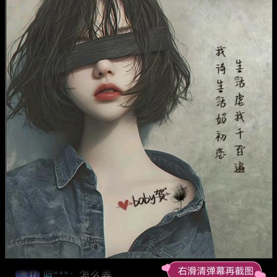 爱在阳光下之钱多多