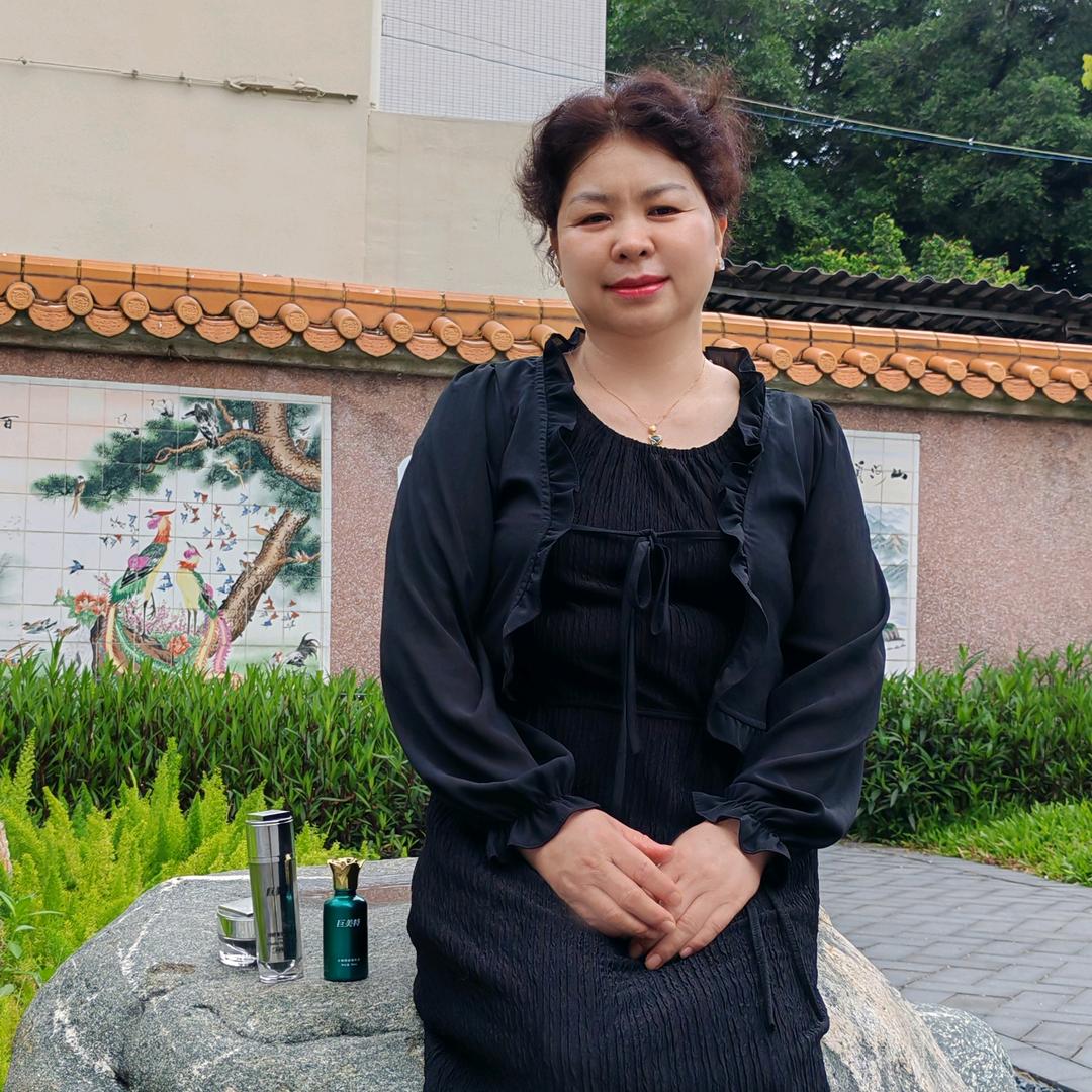 阿花