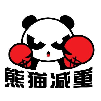 临沂熊猫训练营～大红