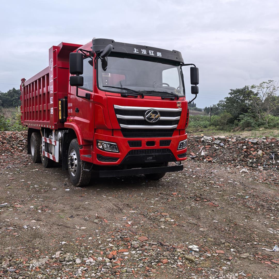 威远彬彬自卸车