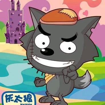 耳海