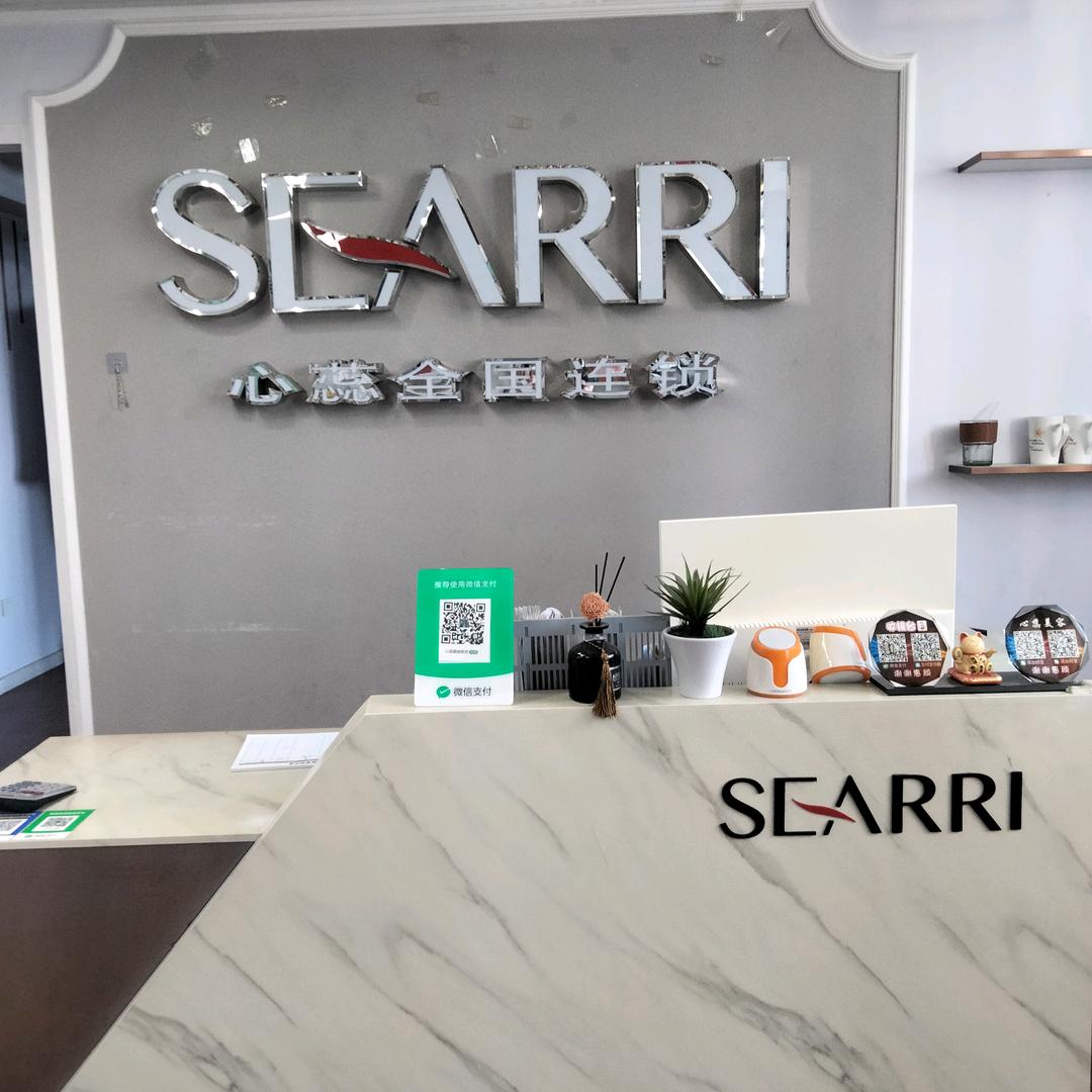 心蕊美容养生(碧桂园店)