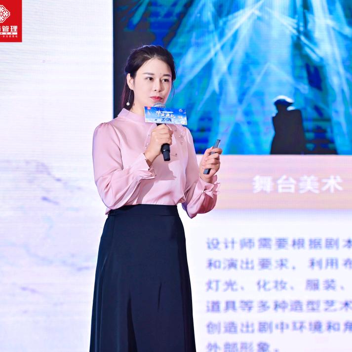 倾国倾城舞蹈演出团队—清扬