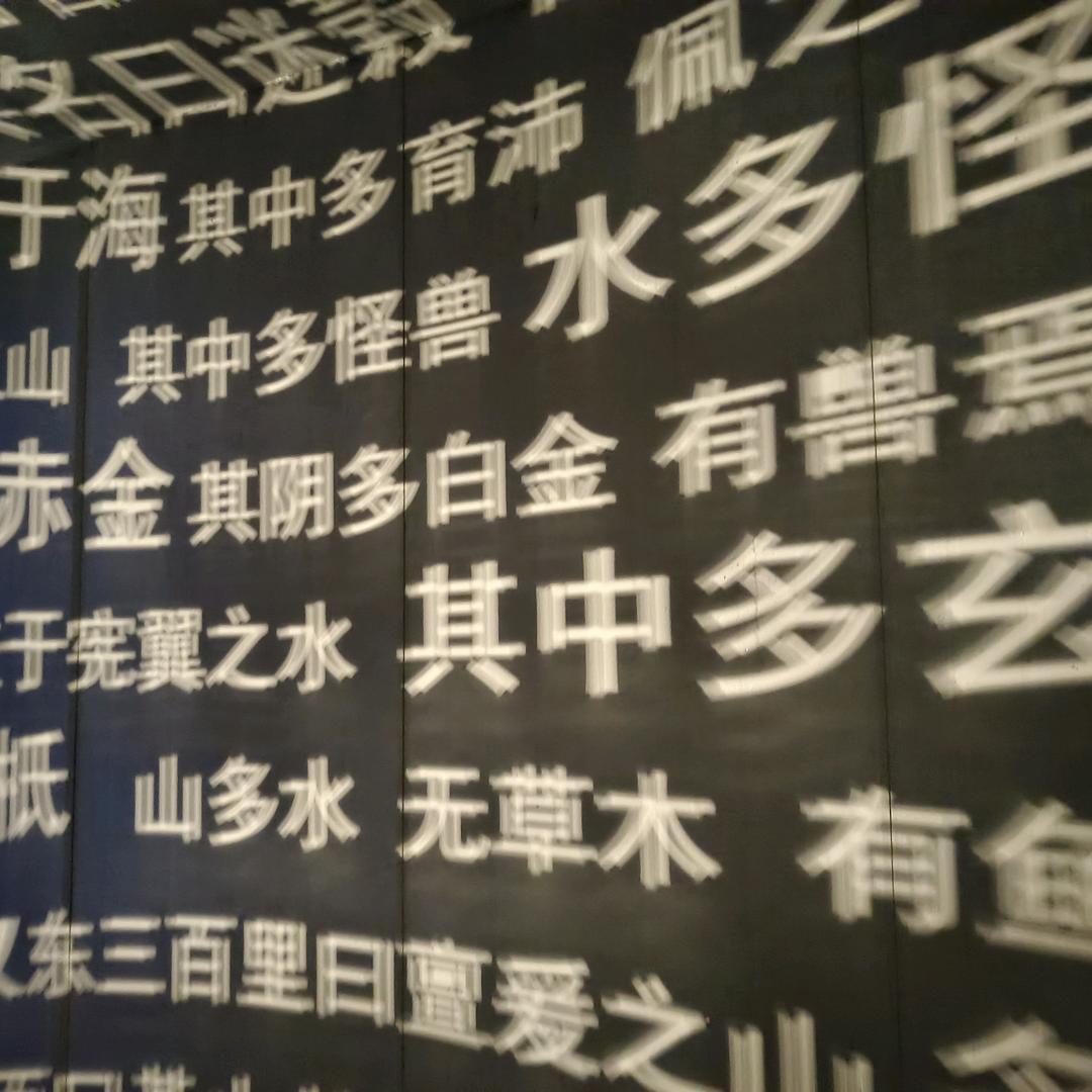 银鹭花生牛奶