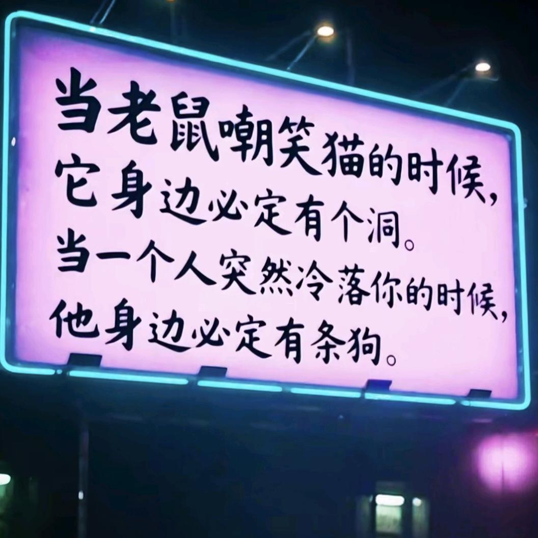 ღ᭄ꦿ꯭李ꫛ先生꧔ꦿএ᭄💕💕