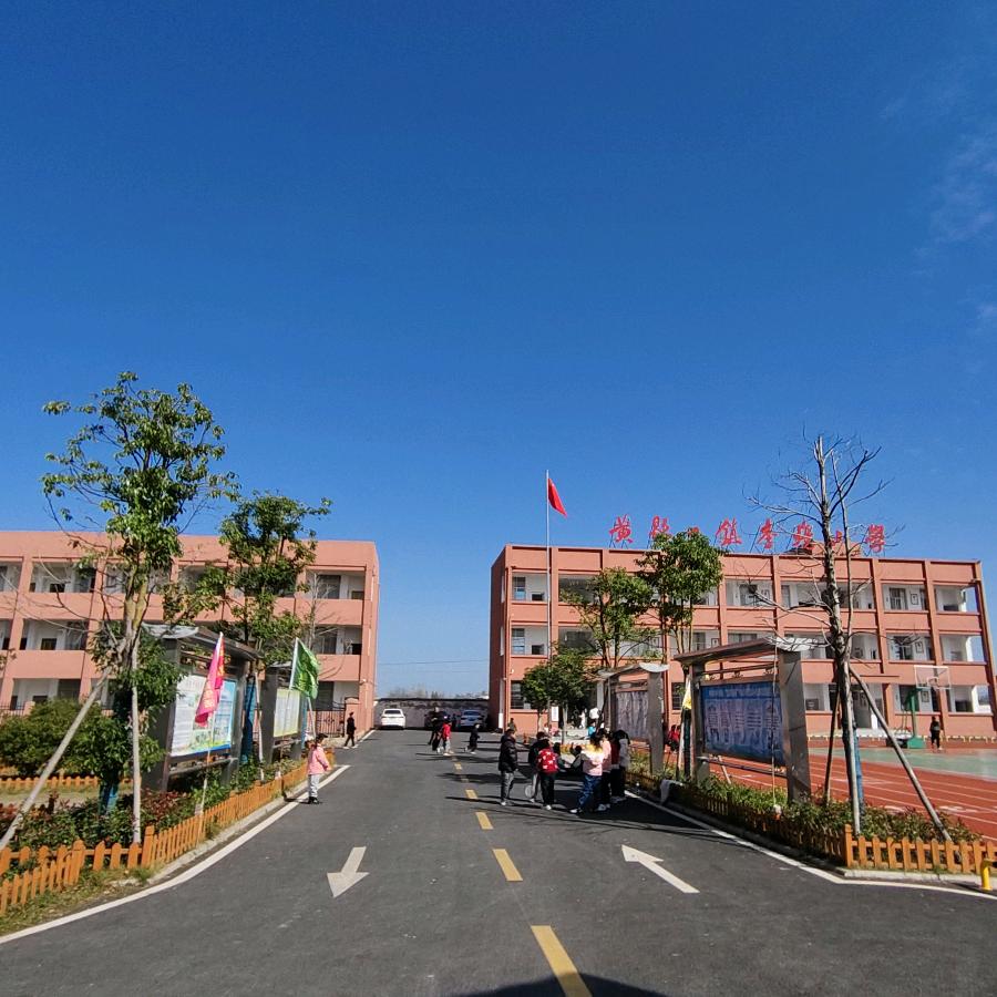 李场小学