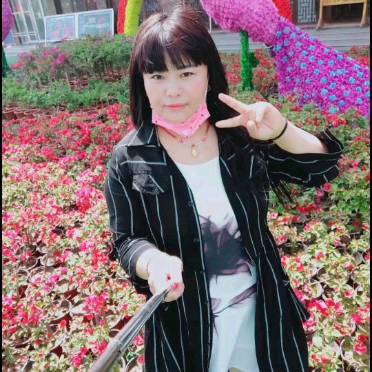 （袁）🌹快乐一生🌹