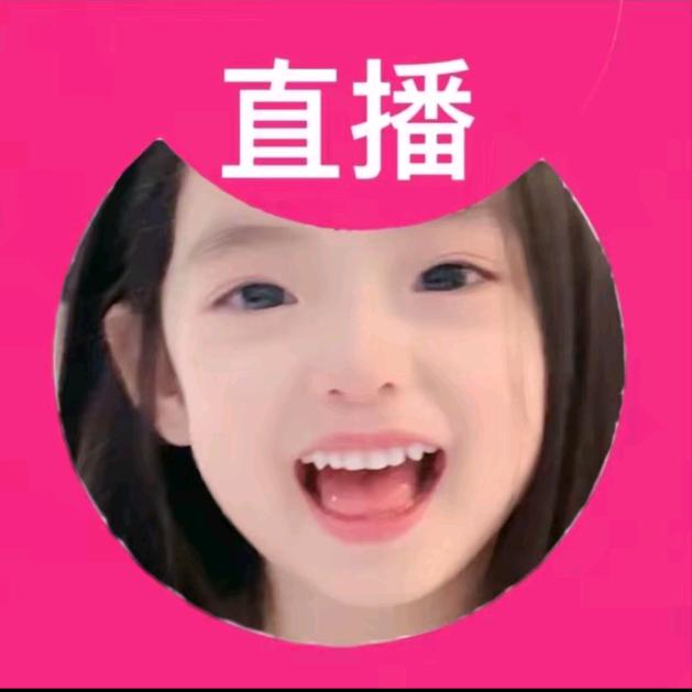 ෆ ⁵²⁰圆滚滚