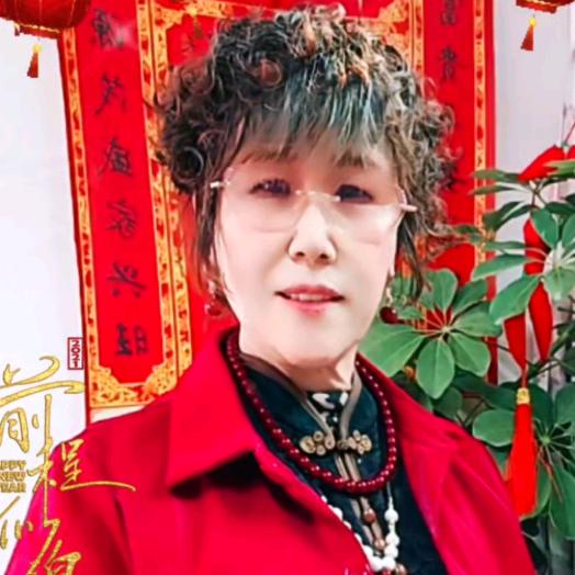 天赐吉姐《下午2点20星期日休息》