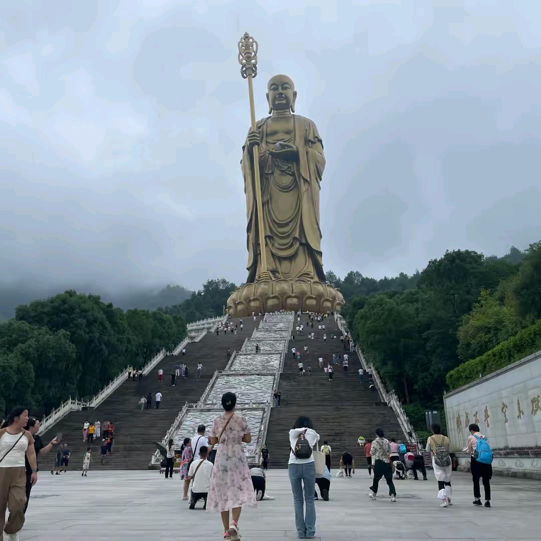 有缘人