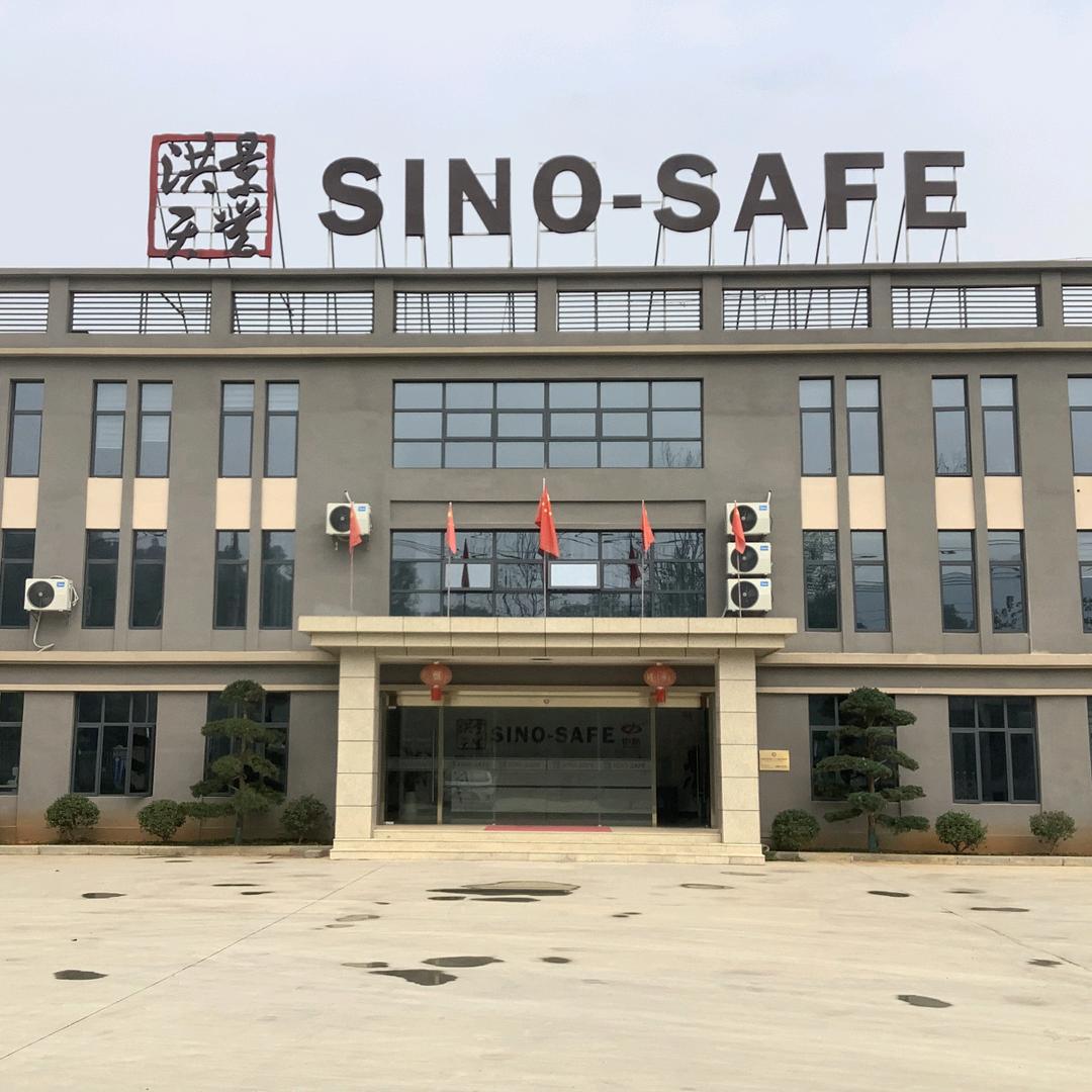 湖北洪和服饰有限责任公司