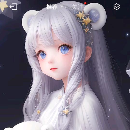 随意