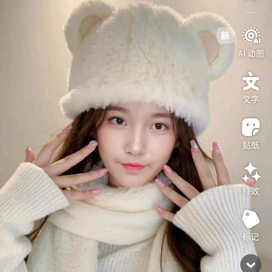 杨丫头