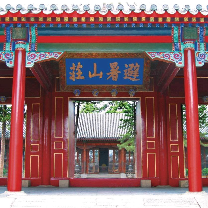 承德避暑山庄及周围寺庙景区