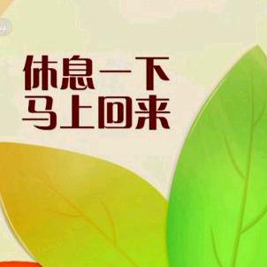音乐梦工厂