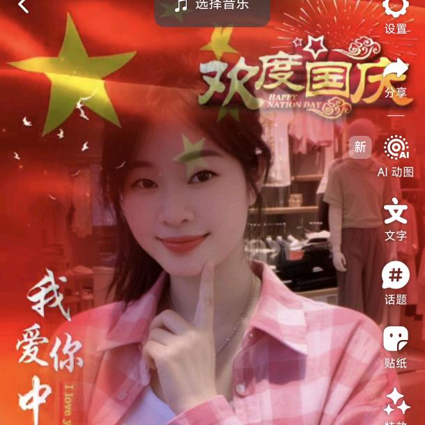 黄小姐