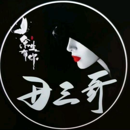 渠县