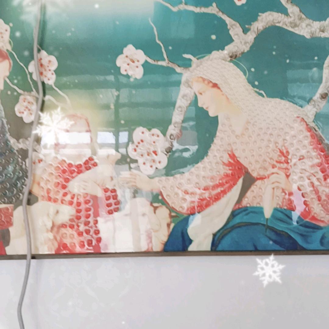 幸福