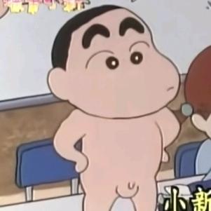 南南（北北）给胸小的刷小心心ᰔᩚ🕊