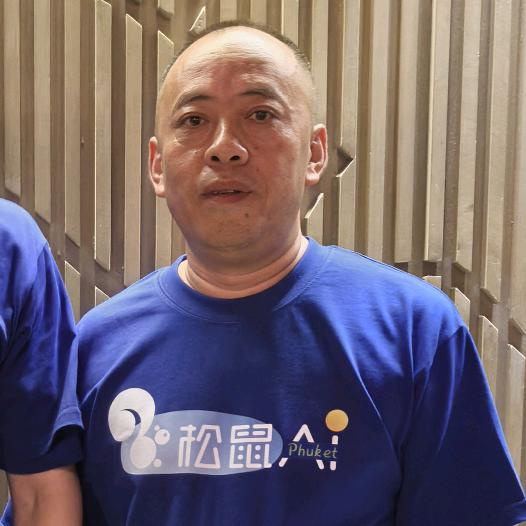 松鼠Ai智能学习中心(四中店)