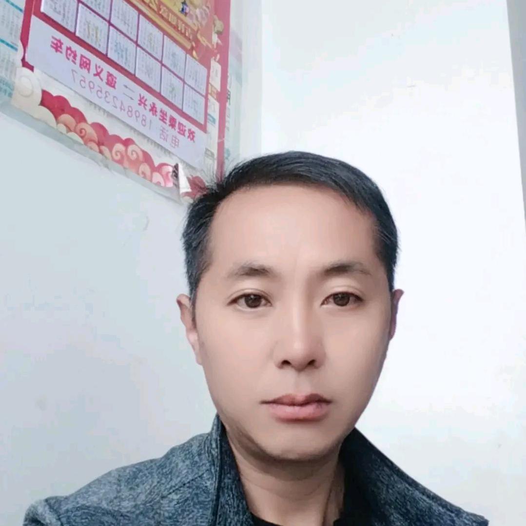 贵州湄潭永兴，浪迹天涯