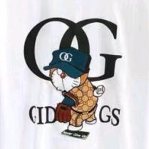 不知当讲不当讲