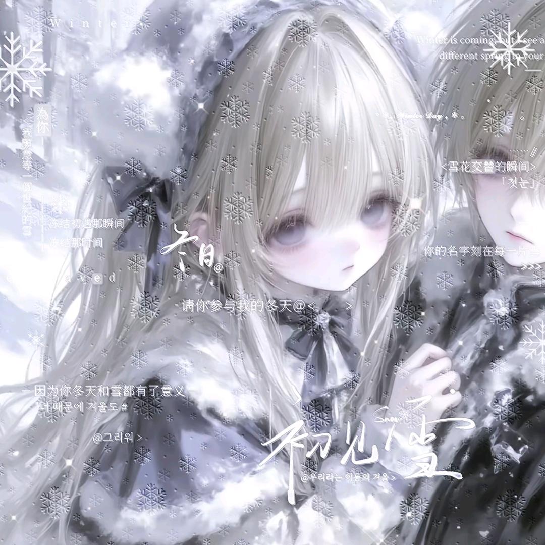 过客何须千千结