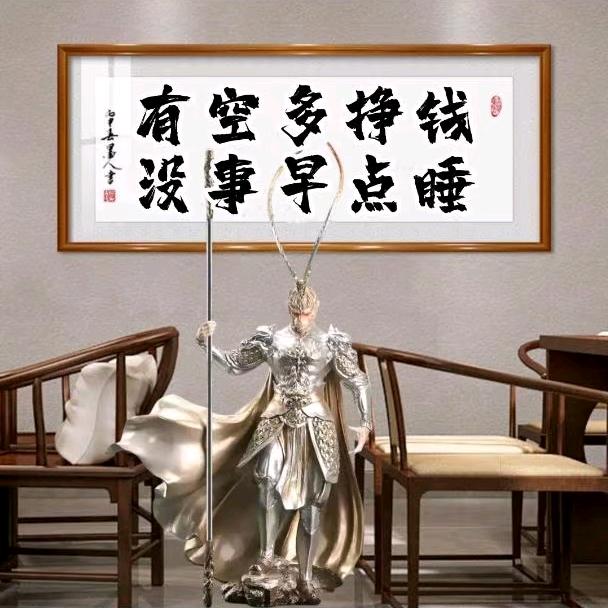 怼友在此头像