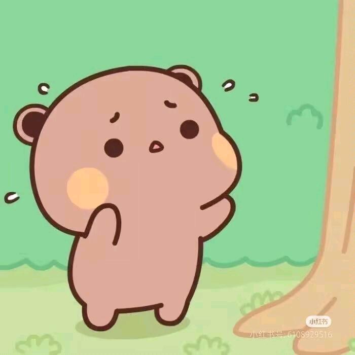 幸识: