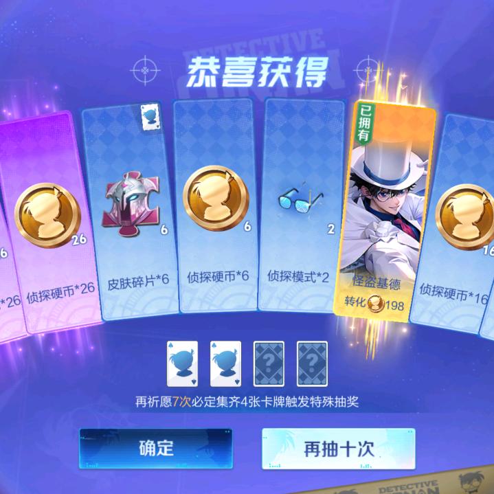 最爱玩王者荣耀菜鸟