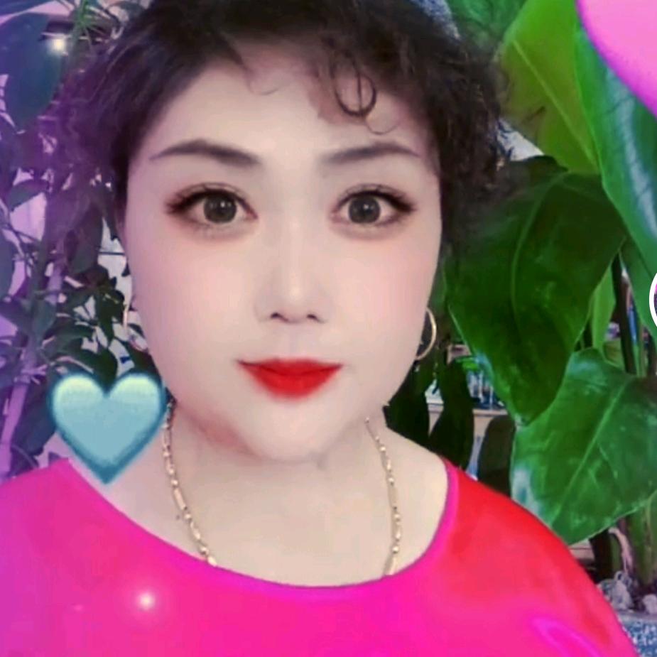 真诚姐不定时开播
