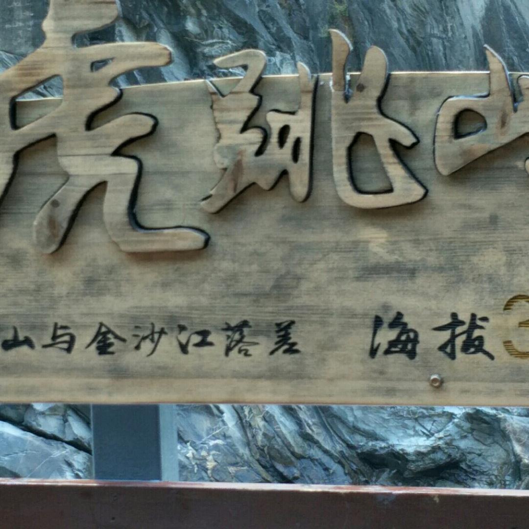 夜深人不静