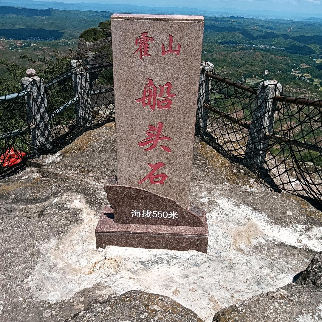 男哥1314520