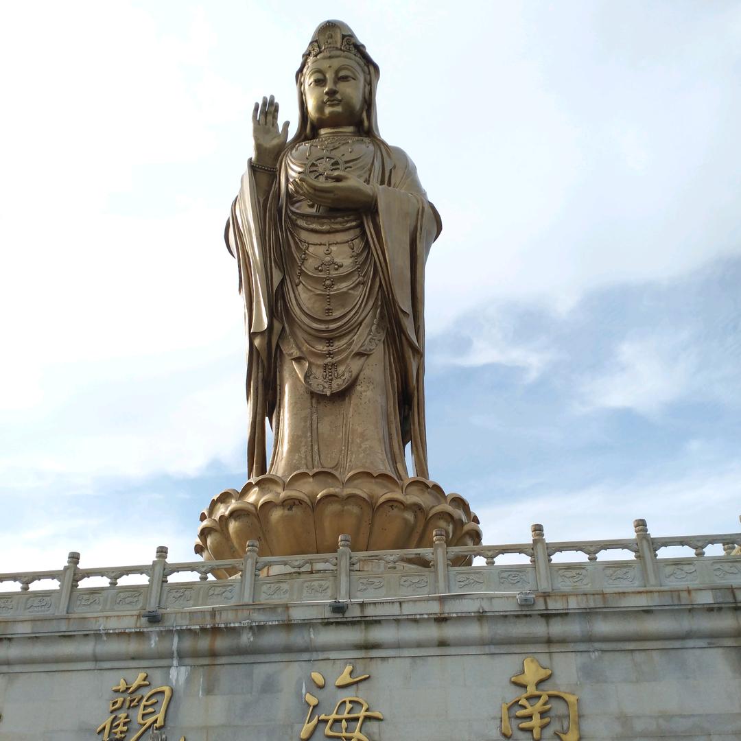 杞县～宗店～豪华九座商务专业祈福团