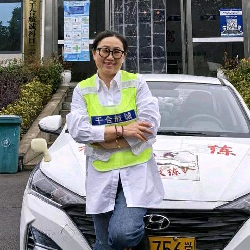 普定千合驾校唐姐（资深教练）