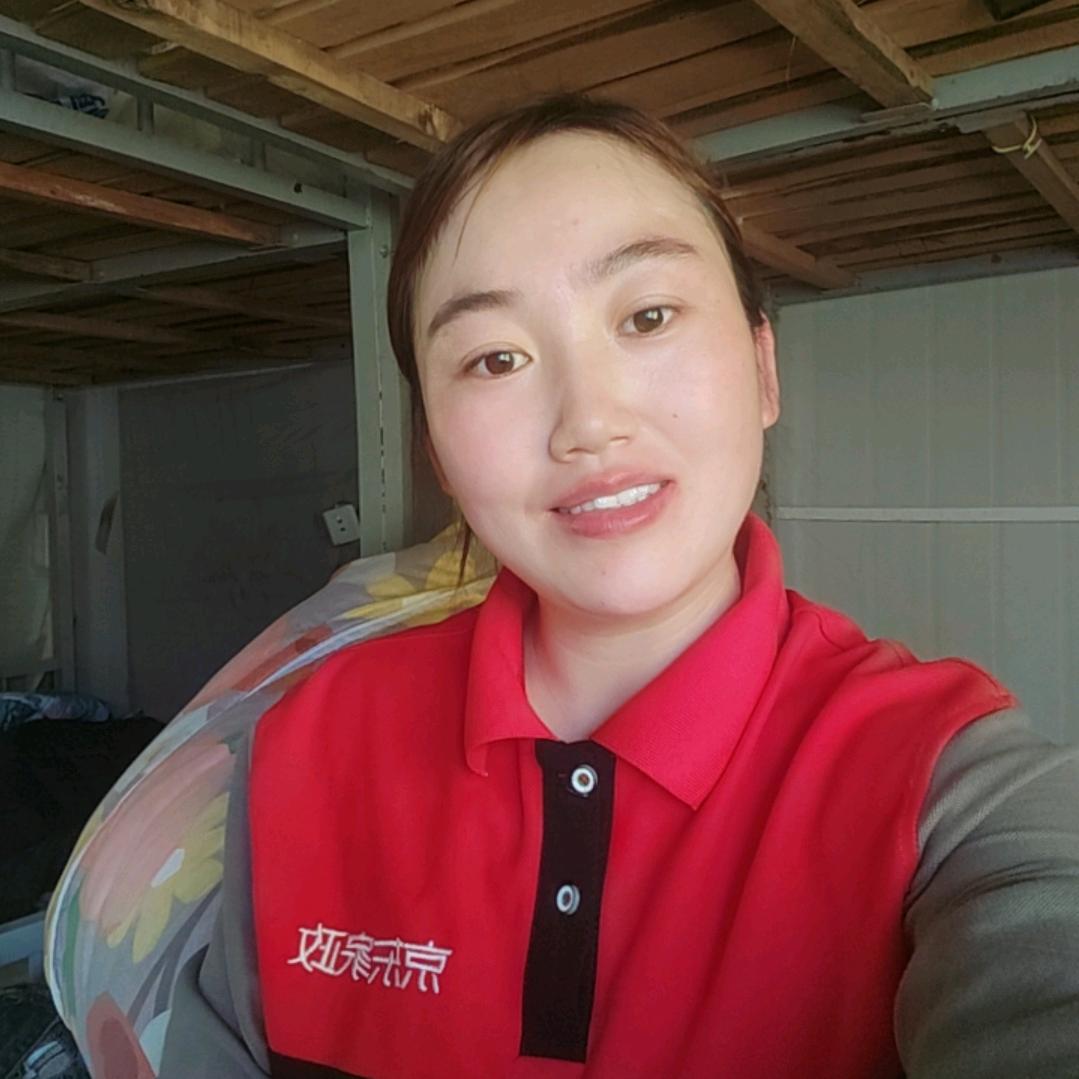 刘刘吖