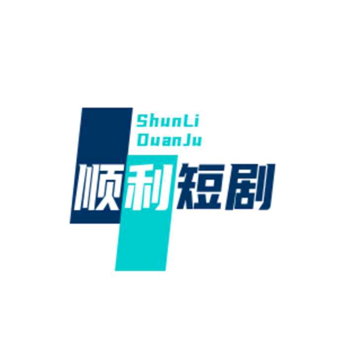 大师谢谢你给的富家里我的全家都来敬你大神