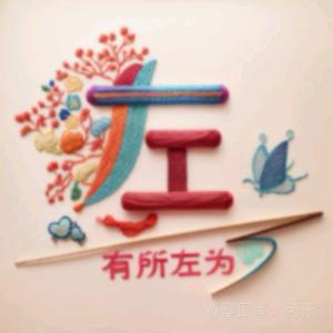 孤独一人走天涯💘💘💘