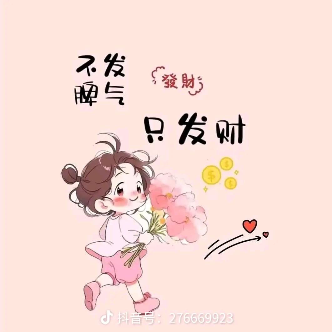 ཻꦼꦁོ黎࿐้ 我远点儿
