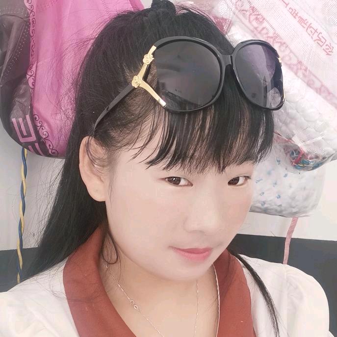 云南幺妹