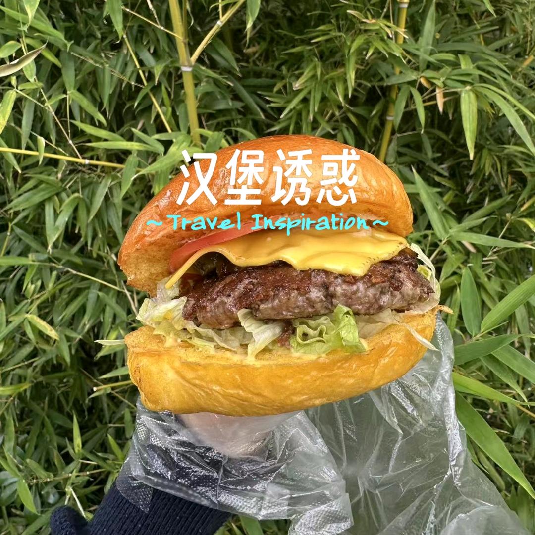 苏州比奇堡主理人