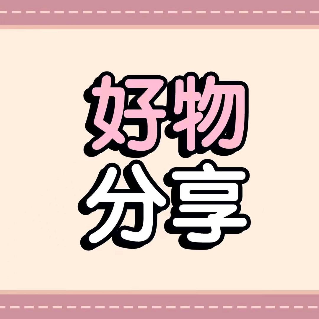 明月小厨