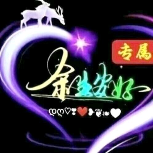 聚🇨🇳鑫