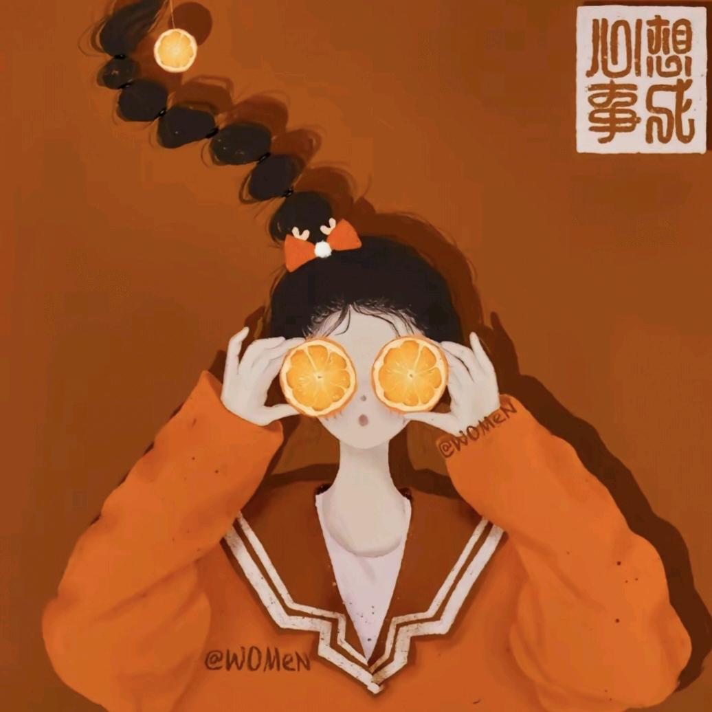 ⫍ ⃢⃢👁 ܫ 👁⃢ ⫎