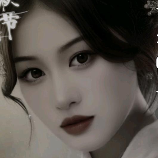 ❤️午夜听雨❤️