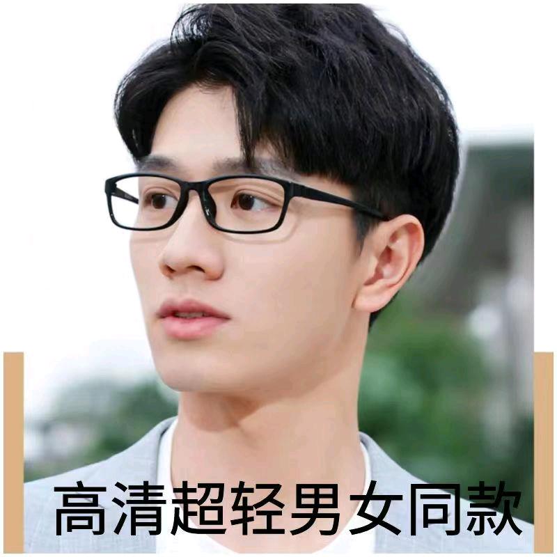 心想事成