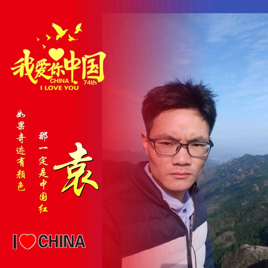 贵州驻浙车友会（1320）