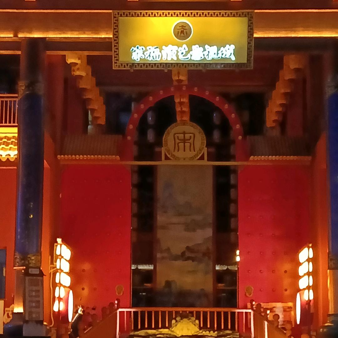 ღ ᭄ꦿ꯭默℡ঞৣঁ默 ꦿ