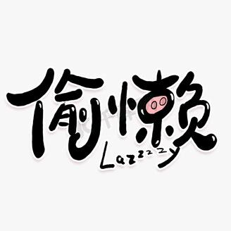 小金工作室