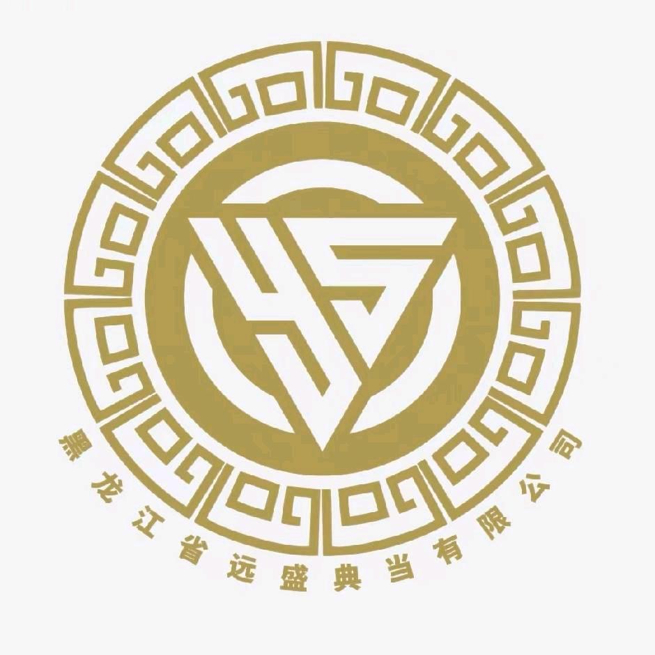 远盛租赁（租满送）🚗